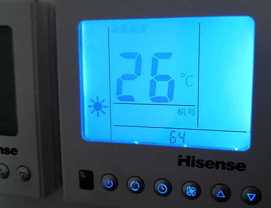 云霄海信中央空调维修电话在哪里找